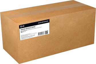 Печь в сборе Cactus CS-FU-HP-CP1215 1015957