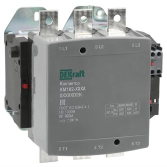 Контактор  DEKraft 21971DEK 1167664