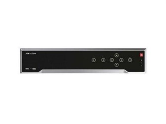 Видеорегистратор  HIKVISION DS-8632NXI-K8 1037579