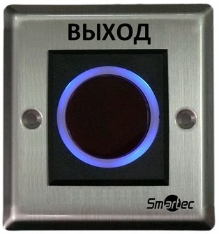Кнопка выхода Smartec ST-EX121IR 348553