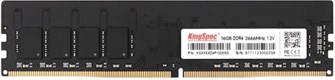 Модуль памяти DDR4 16GB KINGSPEC KS2666D4P12016G 951849