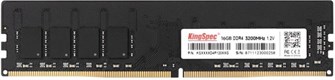 Модуль памяти DDR4 16GB KINGSPEC KS3200D4P12016G 930487