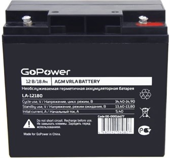Аккумулятор  GoPower LA-12180 1008416