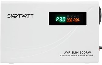 Стабилизатор напряжения SmartWatt AVR SLIM 500RW 1093432