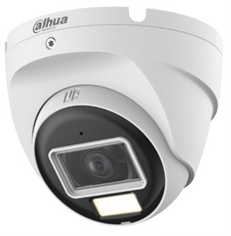 Видеокамера  Dahua DH-HAC-T2A51P-U-IL-0280B-S2 1170803