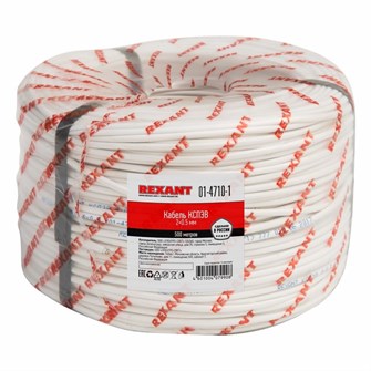 Кабель  Rexant 01-4710-1 628724