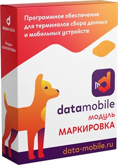 Модуль  DataMobile DMmodulMark6m 1211116