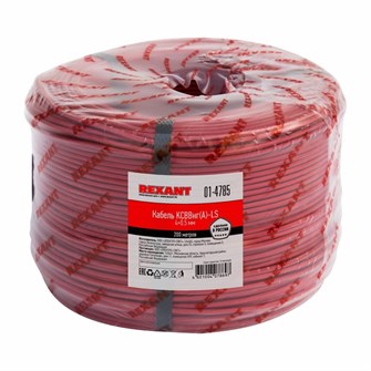 Кабель  Rexant 01-4785 628750