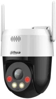 Видеокамера IP Dahua DH-IPC-P5ASP-PV-0400B-S2 1234866