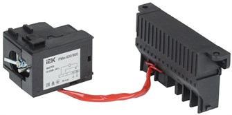 Расцепитель минимального напряжения  IEK SVA70D-RM-02 1152671