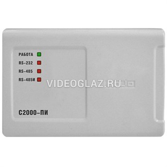 Конвертер интерфейсов Болид С2000-ПИ 350386