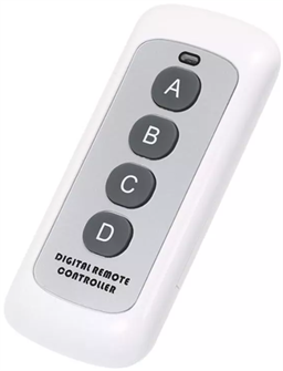 Пульт  ZKTeco JD-4K-RC 1020594