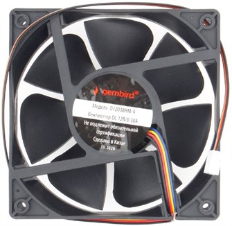 Вентилятор для корпуса Gembird D12038SM-4 819398