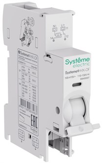 Расцепитель независимый Systeme Electric S9A50007 1221949