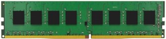 Модуль памяти DDR4 16GB Kingston KCP432ND8/16 881122