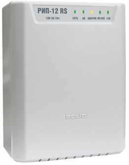 Источник питания  Болид РИП-12 исп. 54 (РИП-12-2/7П2-Р-RS) 616345