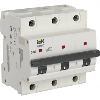Автоматический выключатель  IEK AR-M10H-3-D080 1147685