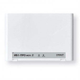 Блок  Аргус-Спектр ИБ1-ПРО исп.2 1171731