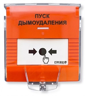 Устройство  Аргус-Спектр УДП-ПРО исп.ДУ 1171717