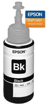 Контейнер  Epson C13T66414A 232296