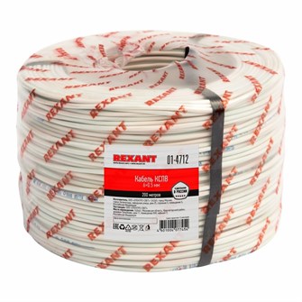 Кабель  Rexant 01-4712 628706