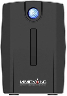 Источник бесперебойного питания  Импульс Юниор Смарт 800 1051134