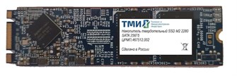 Накопитель SSD M.2 2280 ТМИ ЦРМП.467512.002 256 ГБ 845001