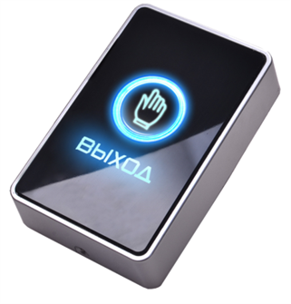 Кнопка выхода Slinex DR-03 573999