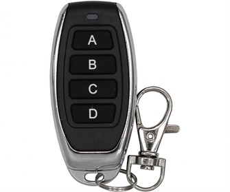 Брелок  Smartec ST-RC447TR 1046008