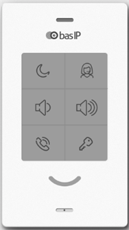 Аудиодомофон  BAS-IP SP-03 WHITE 1009485