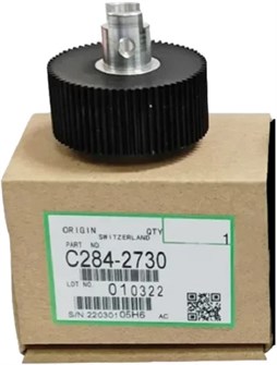 Запчасть  Ricoh C2842730 1207605