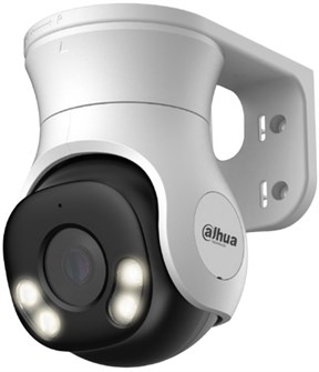 Видеокамера  Dahua DH-HAC-PT1500AP-IL-A-0280B-S2 1170817