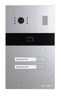 Вызывная панель  Slinex MA-02 995115