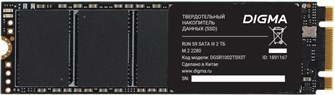 Накопитель SSD M.2 2280 Digma DGSR1002TS93T 2048 ГБ 1048441