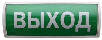 Оповещатель  Аргус-Спектр Табло-РР-ПРО 678402