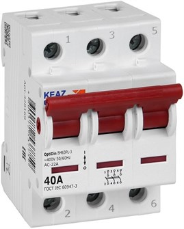 Рубильник  КЭАЗ 328169 1141181