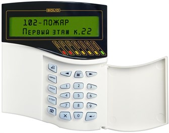 Пульт  Болид С2000М исп.02 874951
