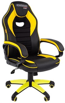 Кресло игровое Chairman game 16 695085