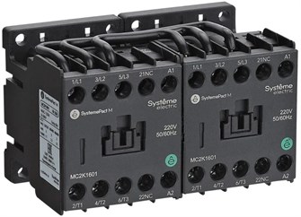 Контактор реверсивный Systeme Electric MC2K0910M7 1149814