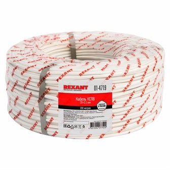 Кабель  Rexant 01-4719 628718