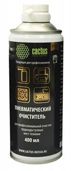 Баллон со сжатым воздухом  Cactus CSP-Air400 492096