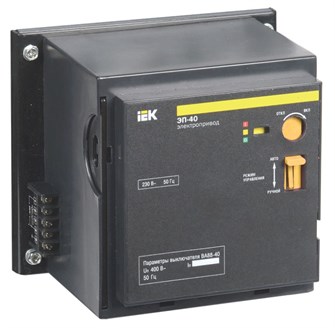 Электропривод  IEK SVA50D-EP 1152642