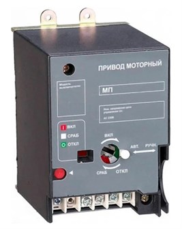 Привод моторный  DEKraft 22937DEK 1165221