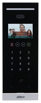 Вызывная панель  Dahua DHI-VTO6531H-S2 1170925