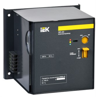 Электропривод  IEK SVA60D-EP 1152643