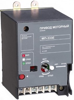 Привод моторный  DEKraft 22532DEK 1150303