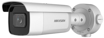 Видеокамера IP HIKVISION DS-2CD3B26G2T-IZHS(2.8-12mm) 1139005