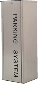 Тумба шлагбаума Smartec ST-RB356BR-SS 1063316