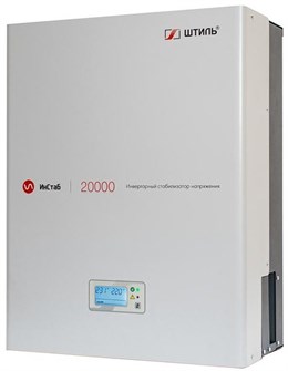 Стабилизатор напряжения Штиль IS20000 941709