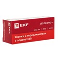 Переключатель  EKF xb2-bk21-r-230 1133388